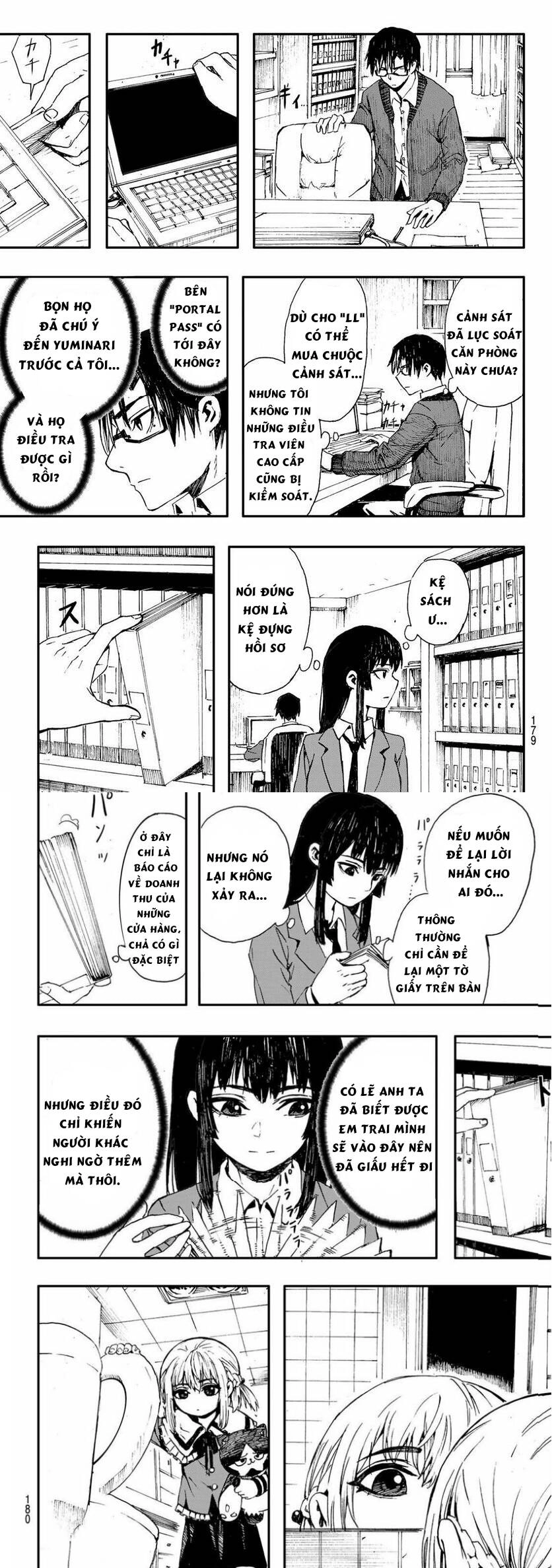 Brave Bell Chapter 5 - 5