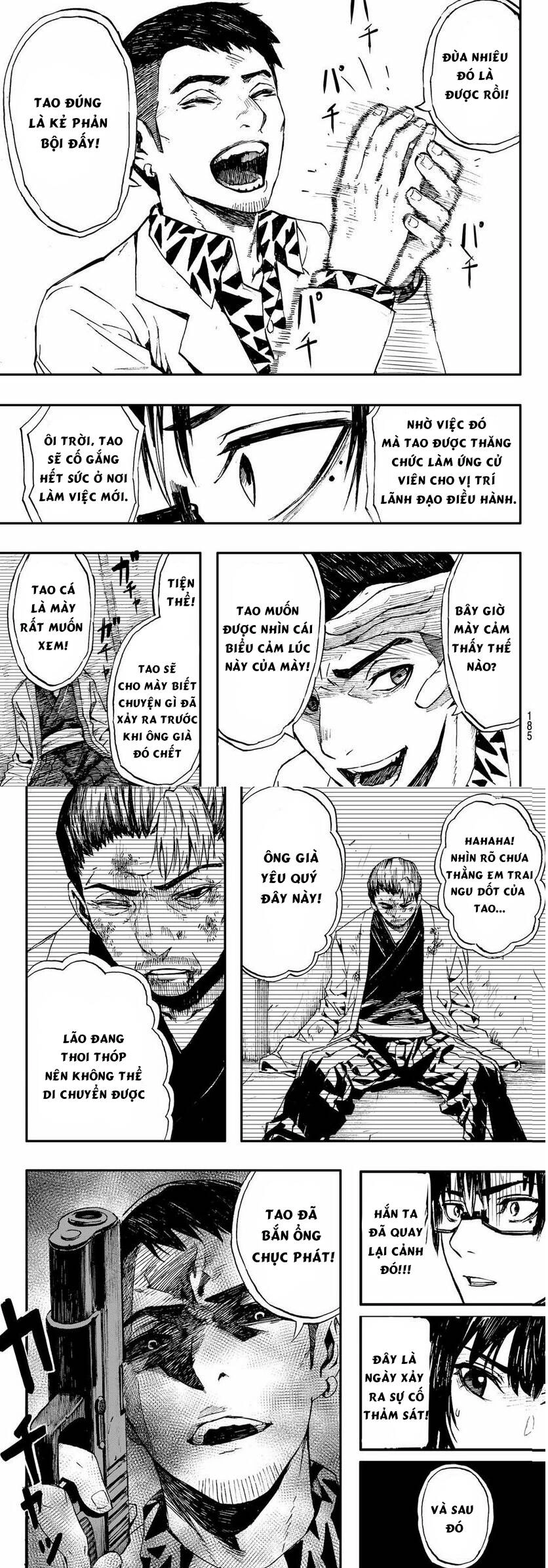 Brave Bell Chapter 5 - 8