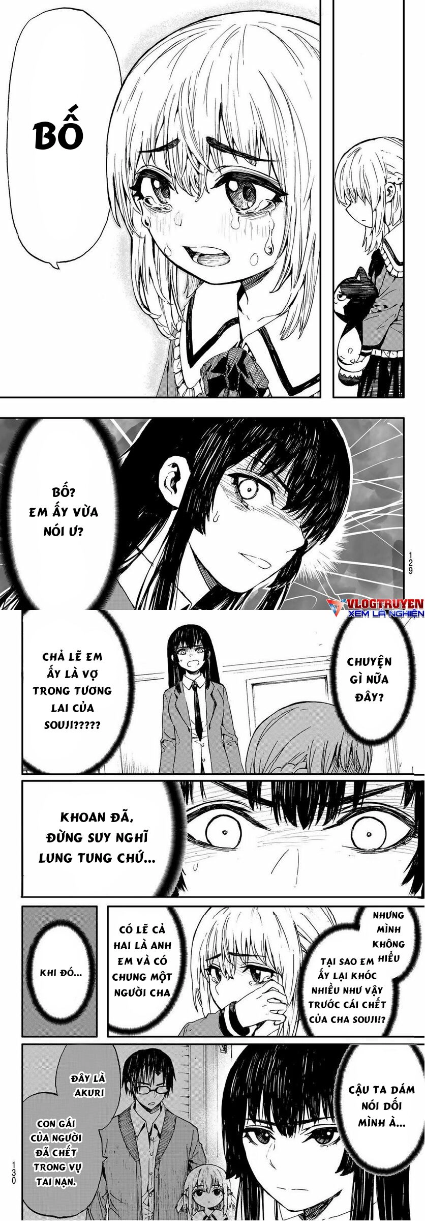 Brave Bell Chapter 6 - 4