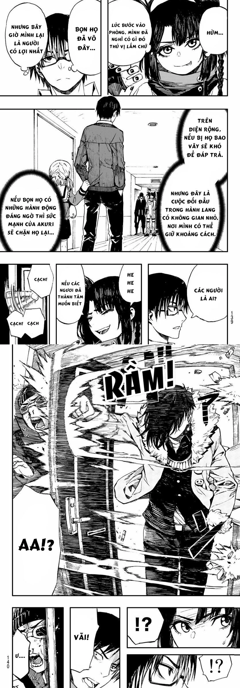 Brave Bell Chapter 6 - 9