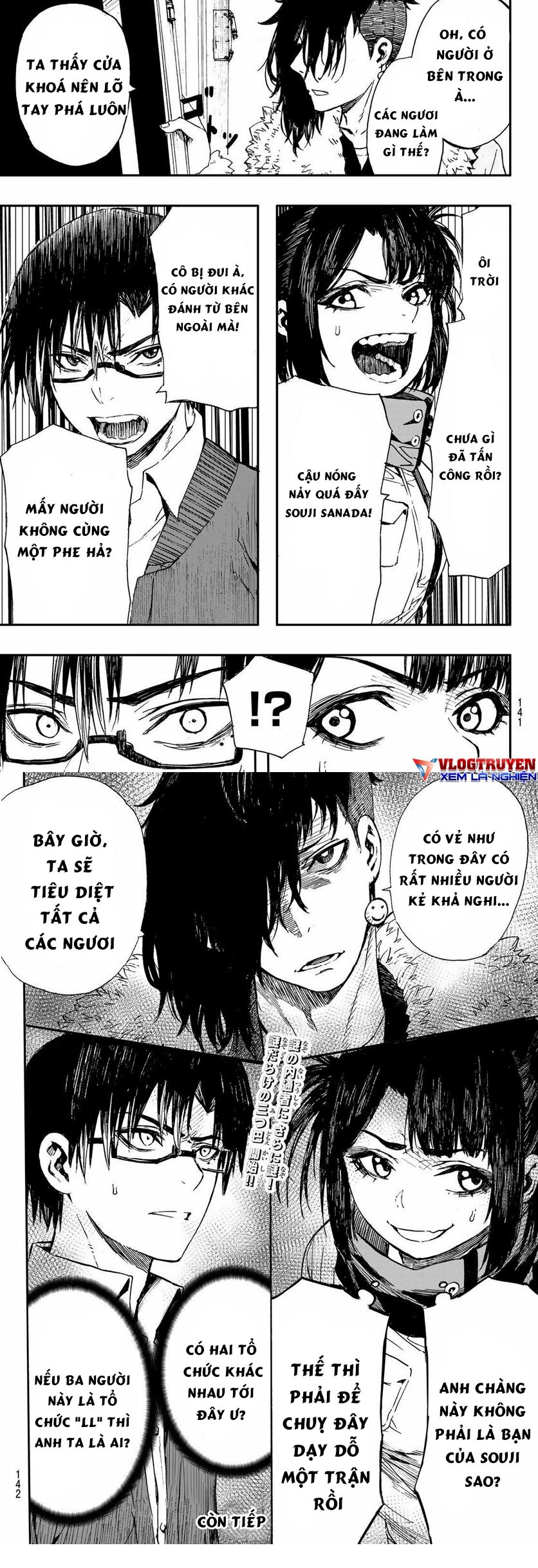 Brave Bell Chapter 6 - 10