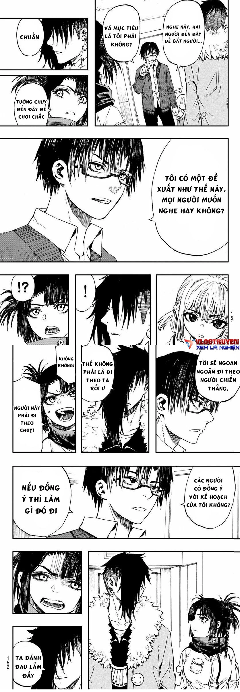 Brave Bell Chapter 7 - 5