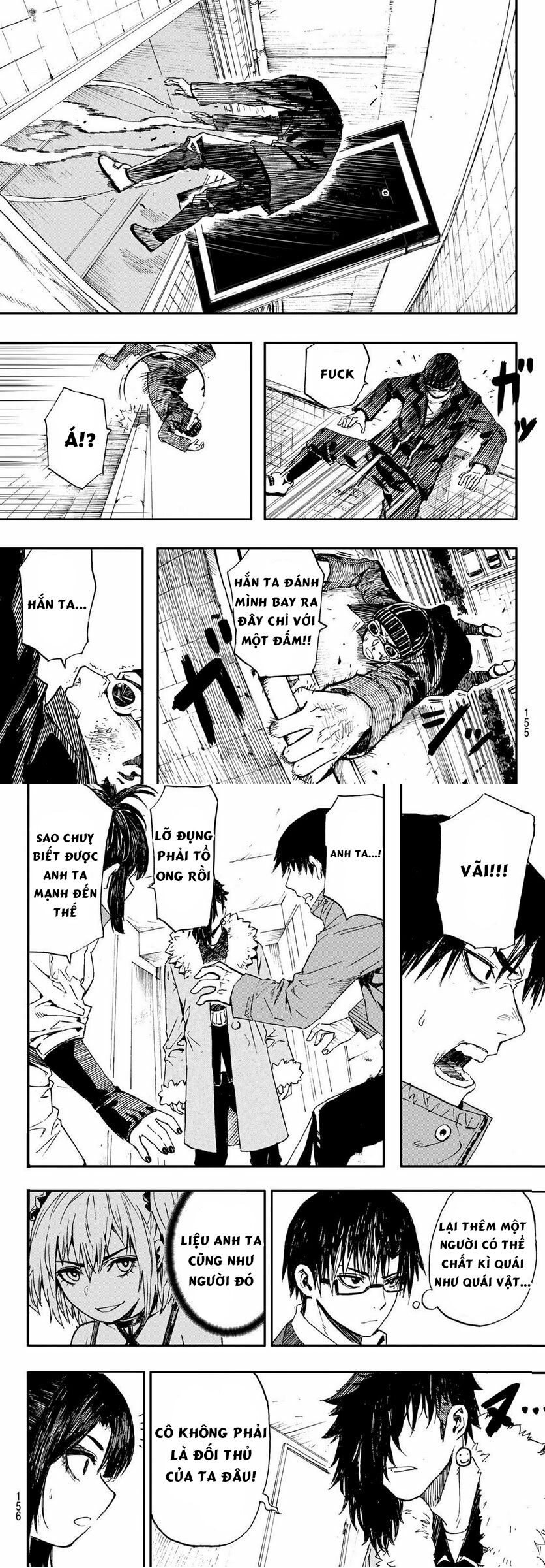 Brave Bell Chapter 7 - 7