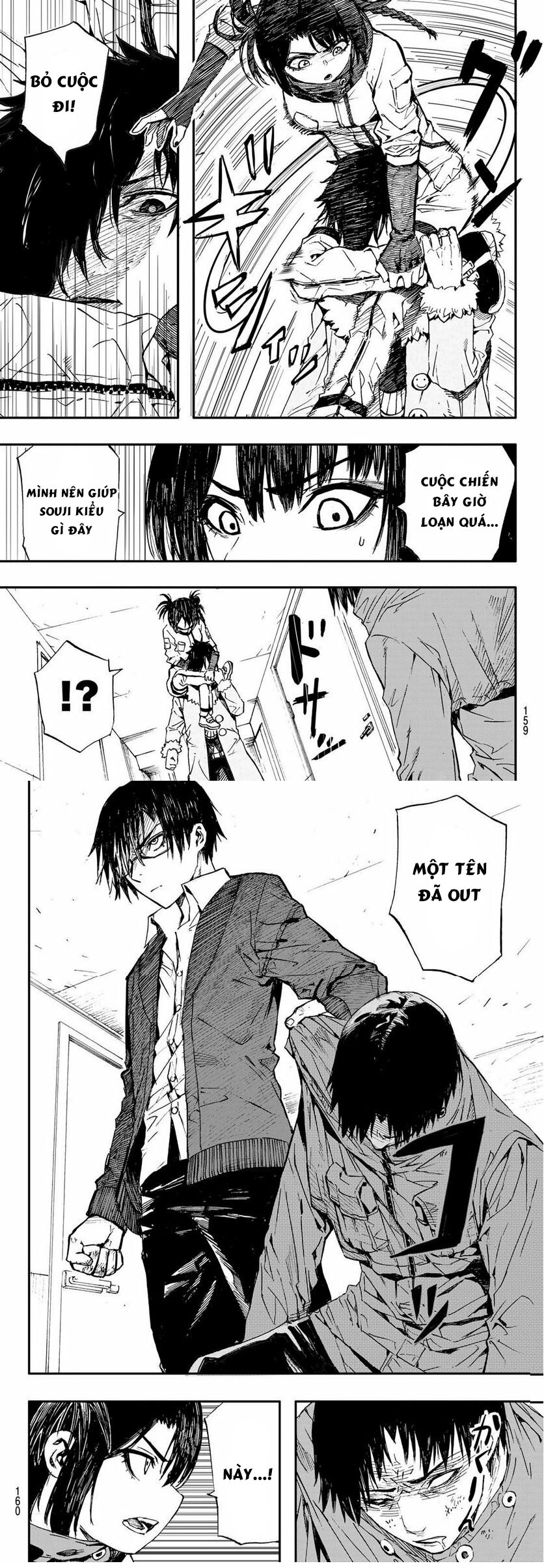 Brave Bell Chapter 7 - 9