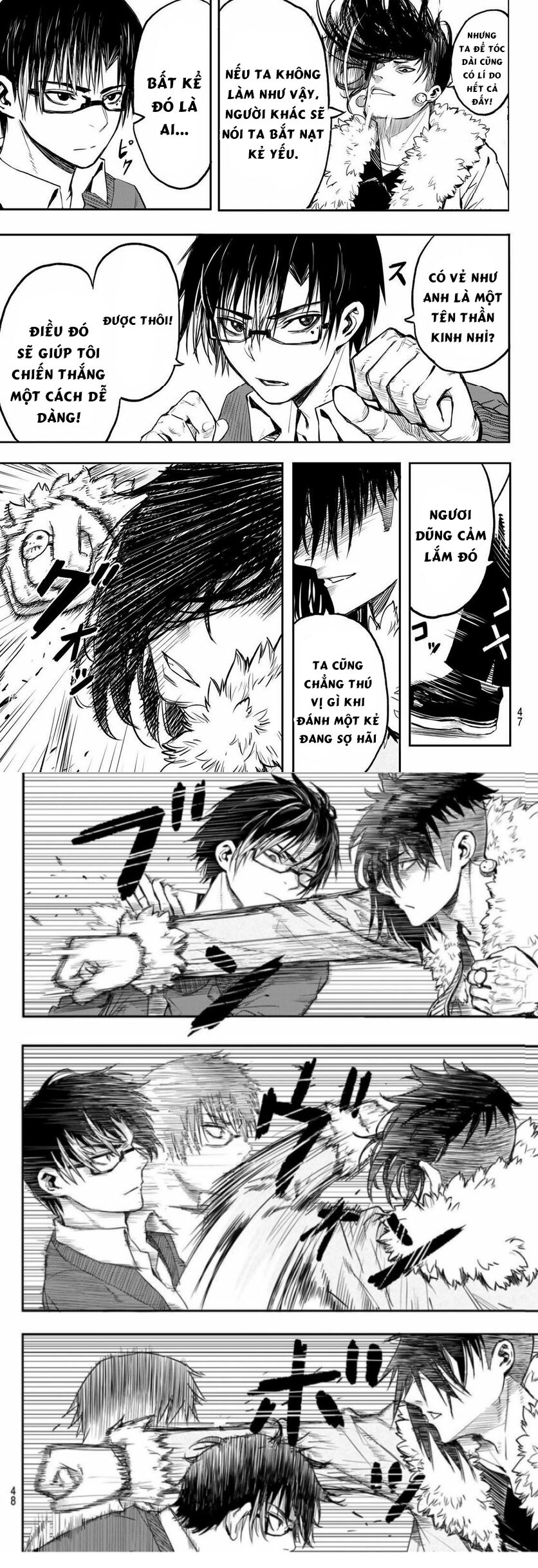 Brave Bell Chapter 8 - 2