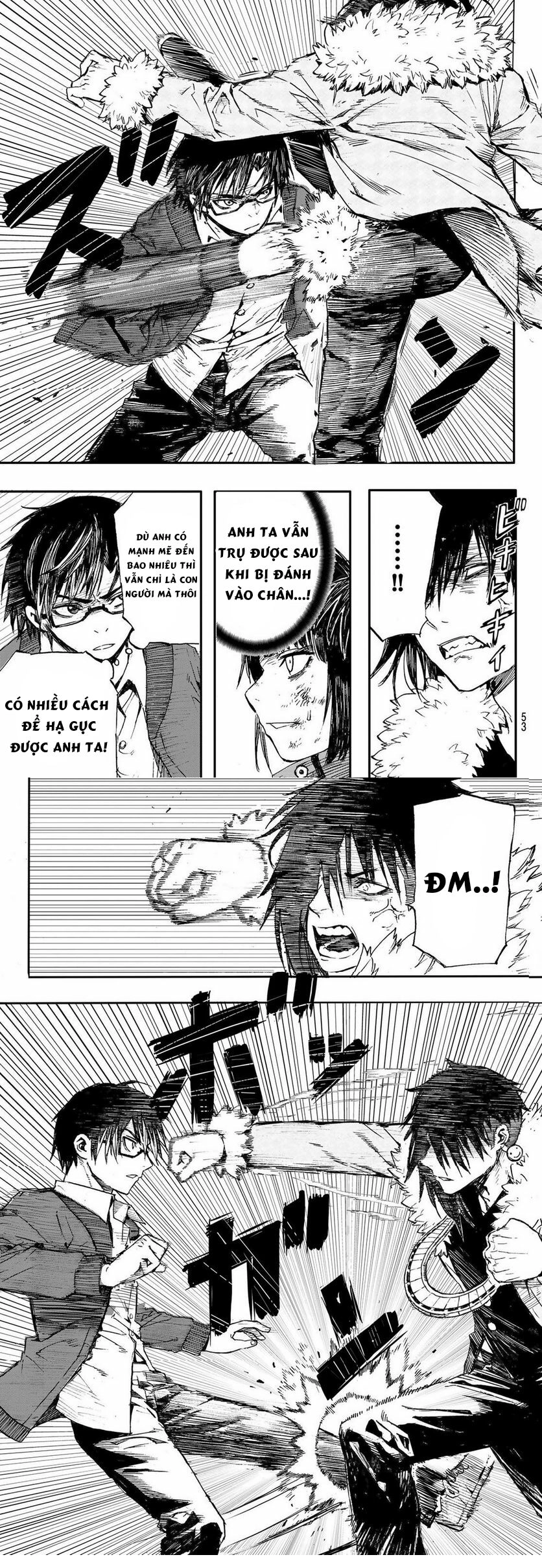 Brave Bell Chapter 8 - 5