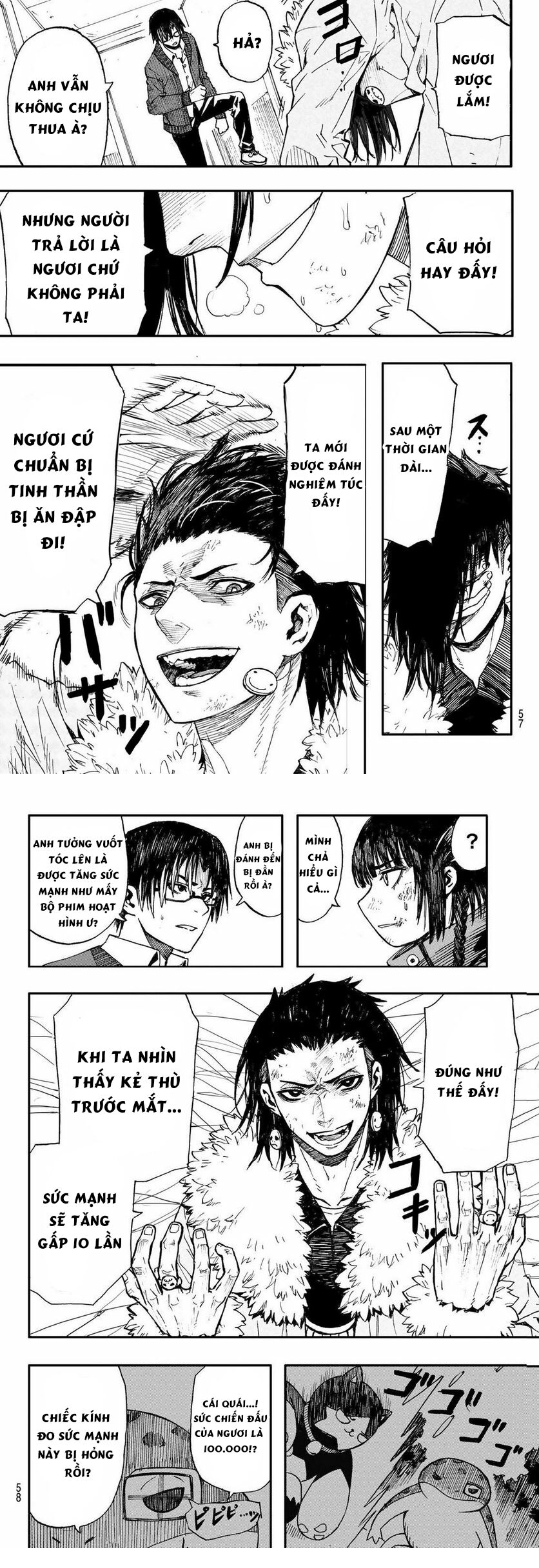 Brave Bell Chapter 8 - 7