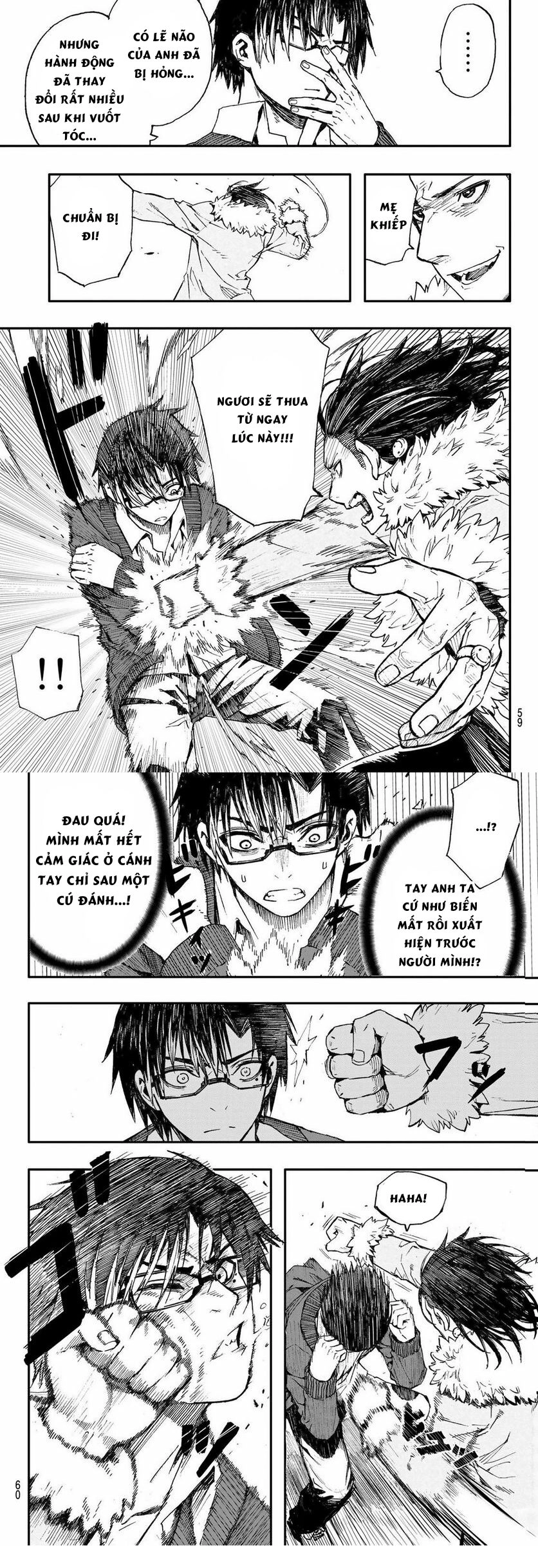 Brave Bell Chapter 8 - 8