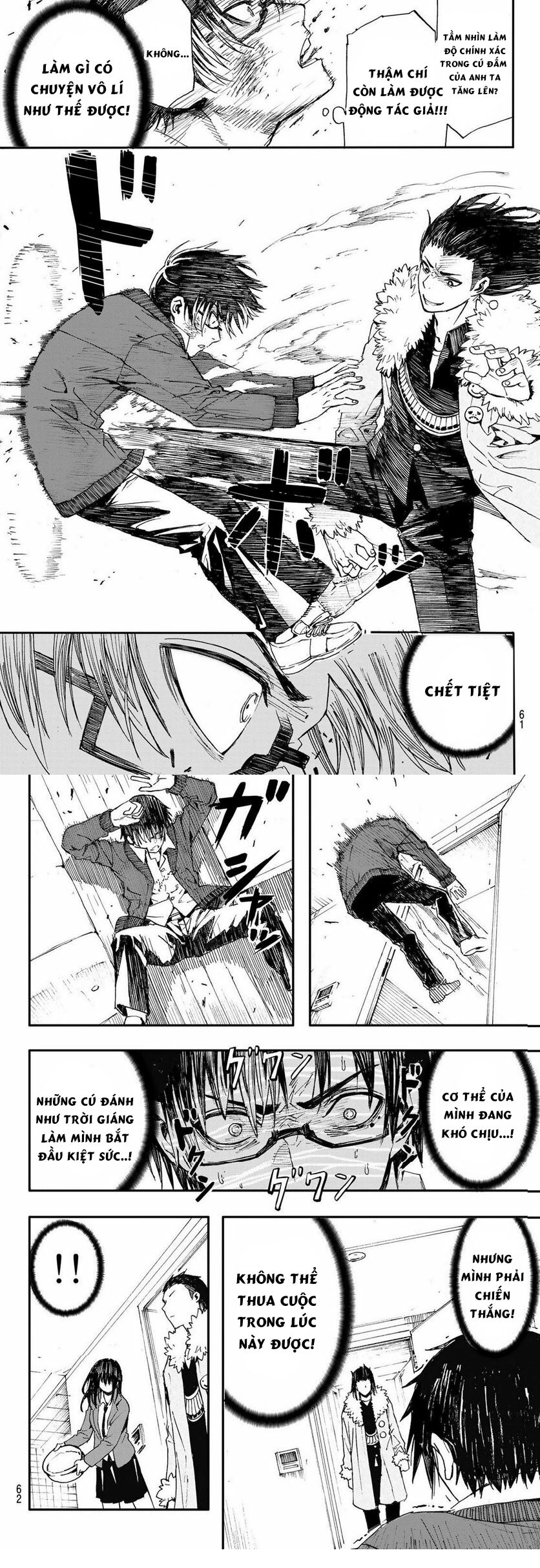 Brave Bell Chapter 8 - 9