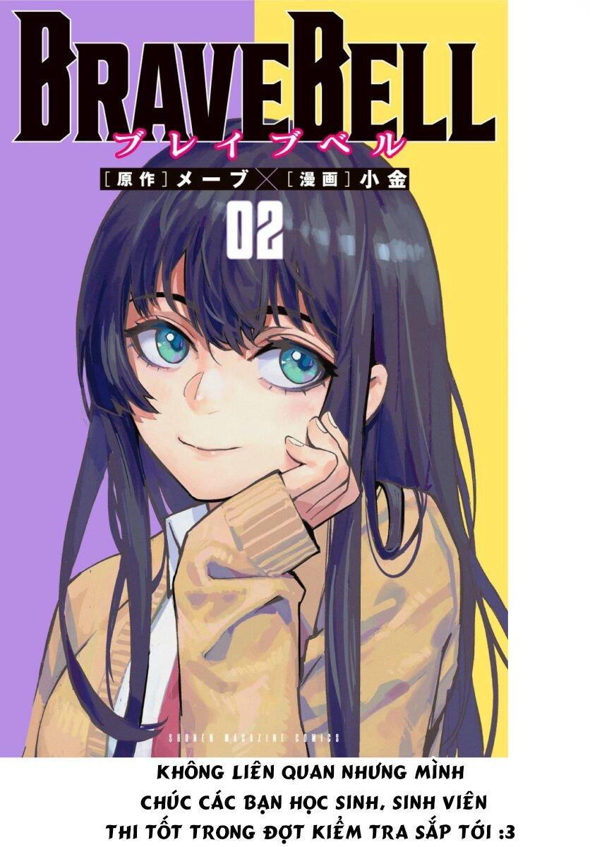 Brave Bell Chapter 8 - 11