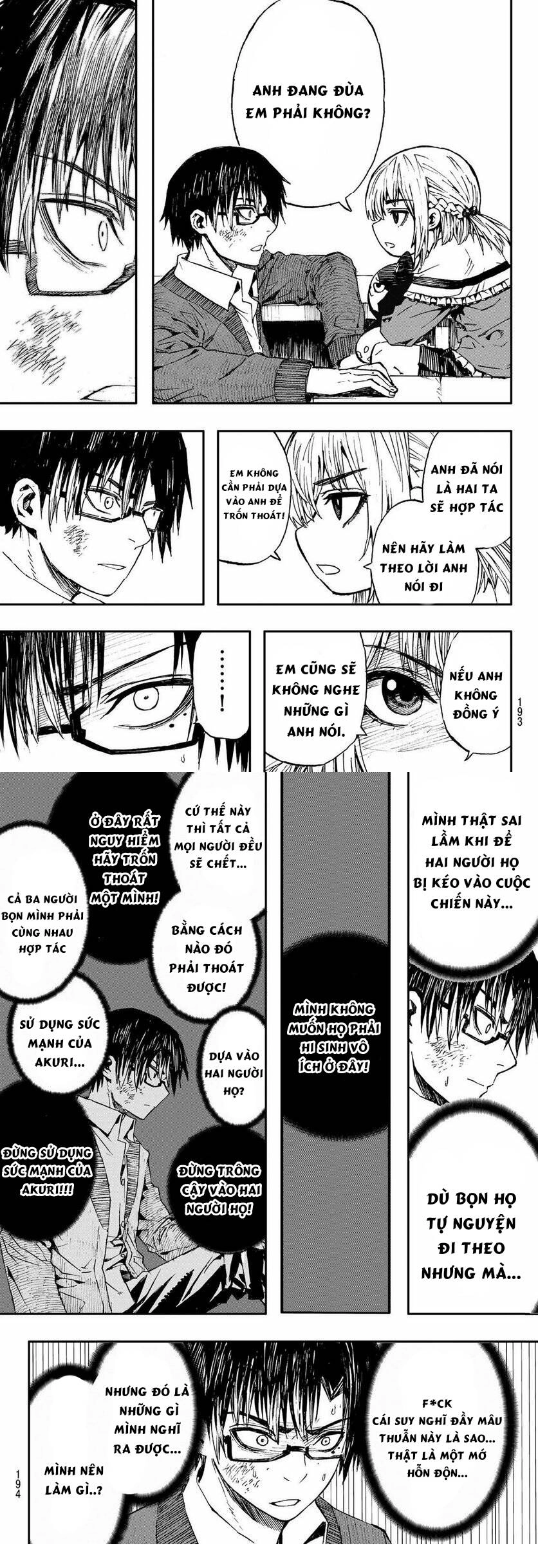 Brave Bell Chapter 9 - 3