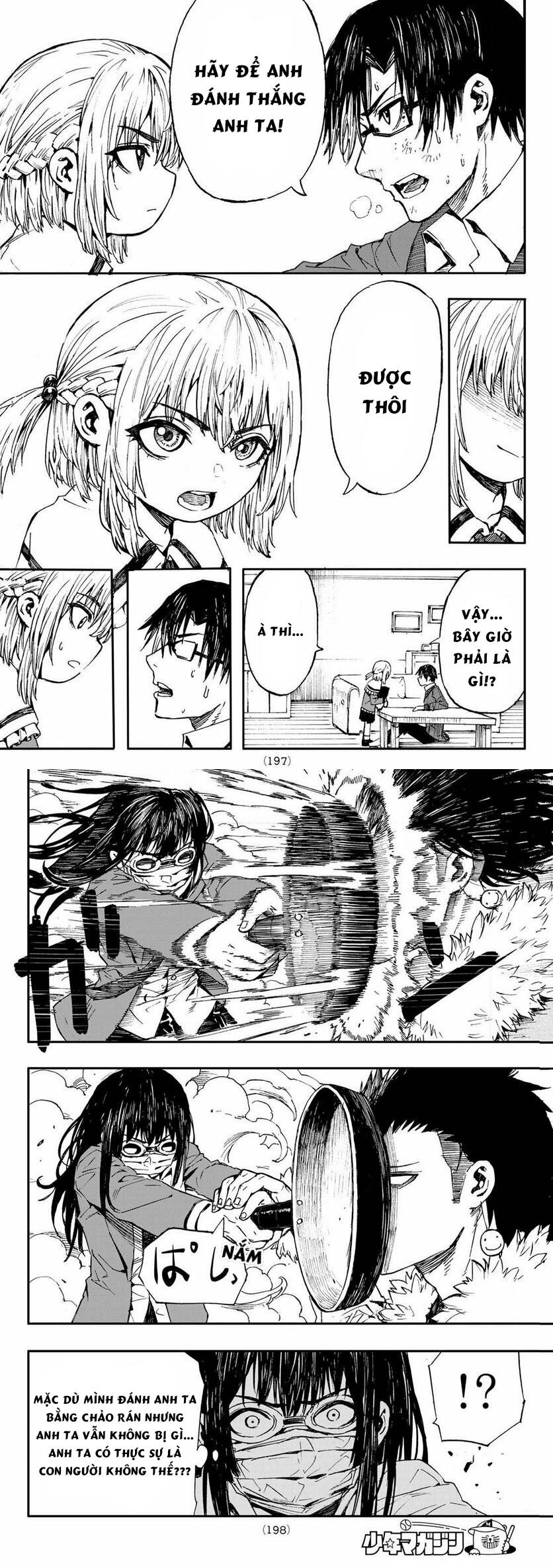 Brave Bell Chapter 9 - 5