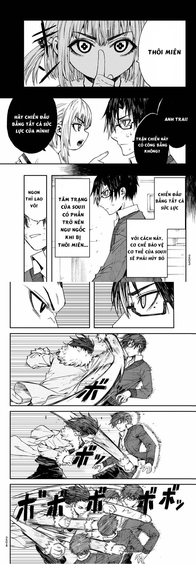 Brave Bell Chapter 9 - 8