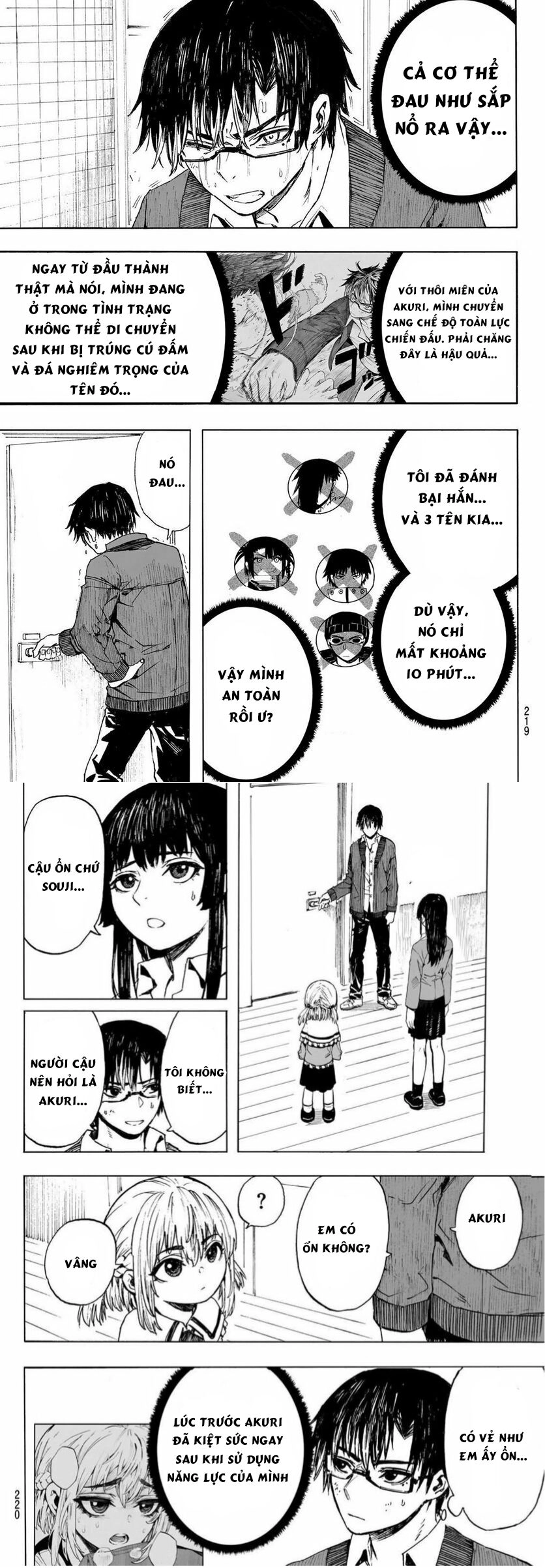 Brave Bell Chapter 10 - 2