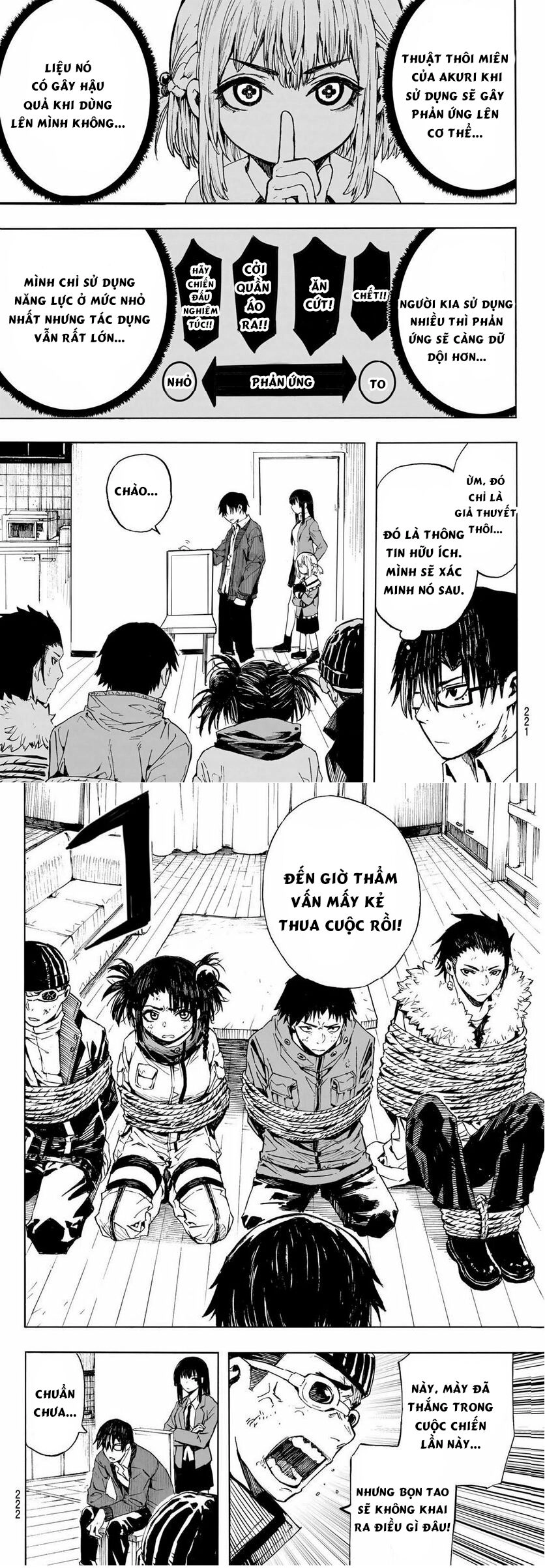 Brave Bell Chapter 10 - 3