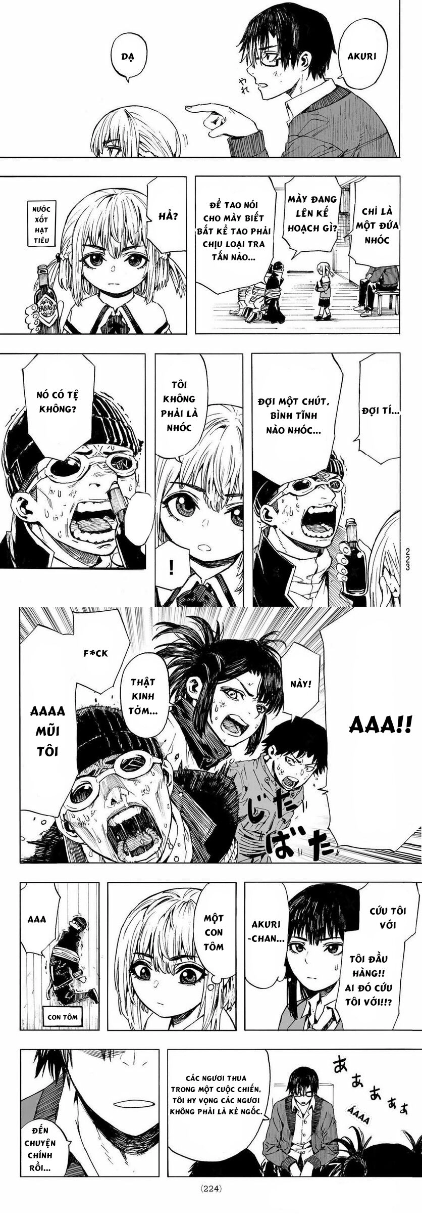 Brave Bell Chapter 10 - 4