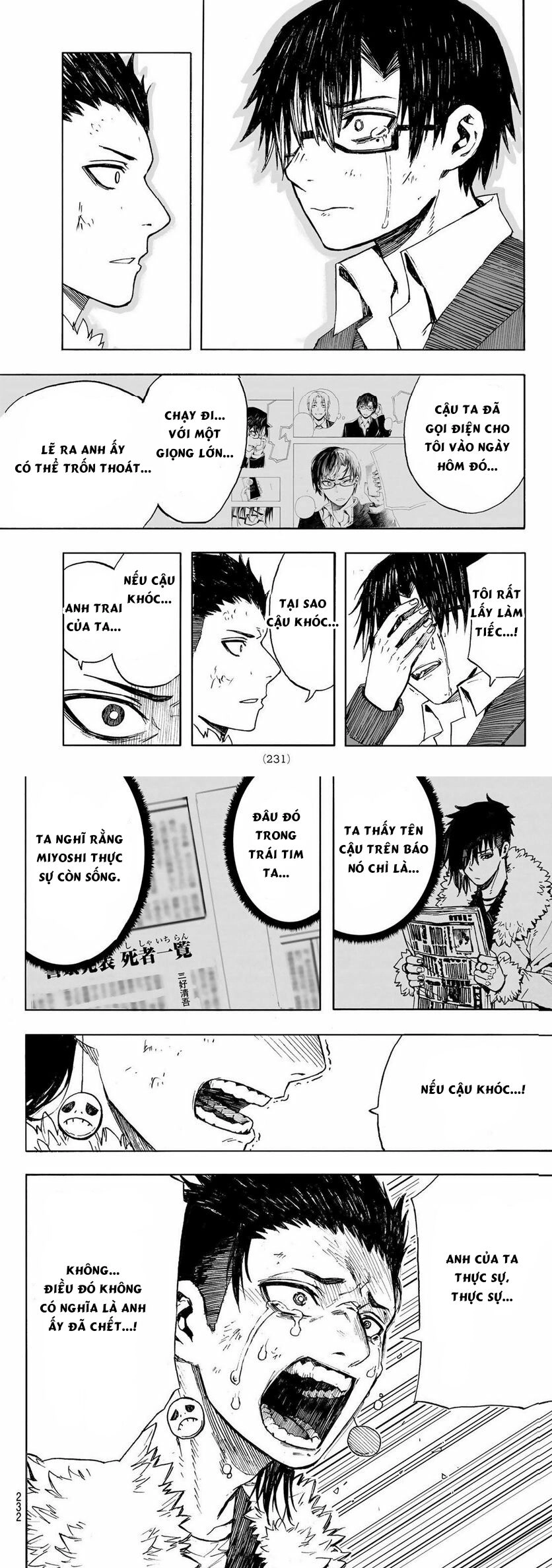 Brave Bell Chapter 10 - 8