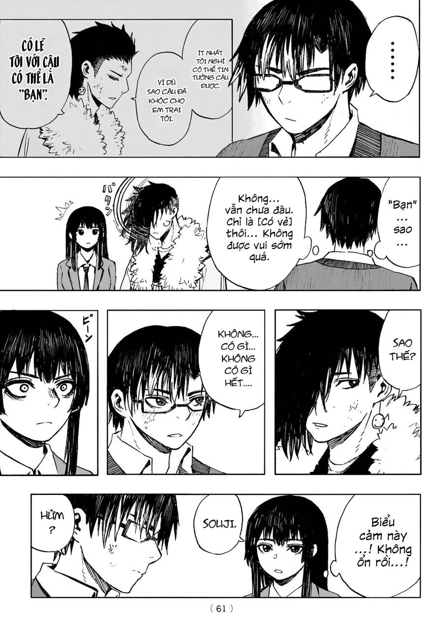 Brave Bell Chapter 11 - 5