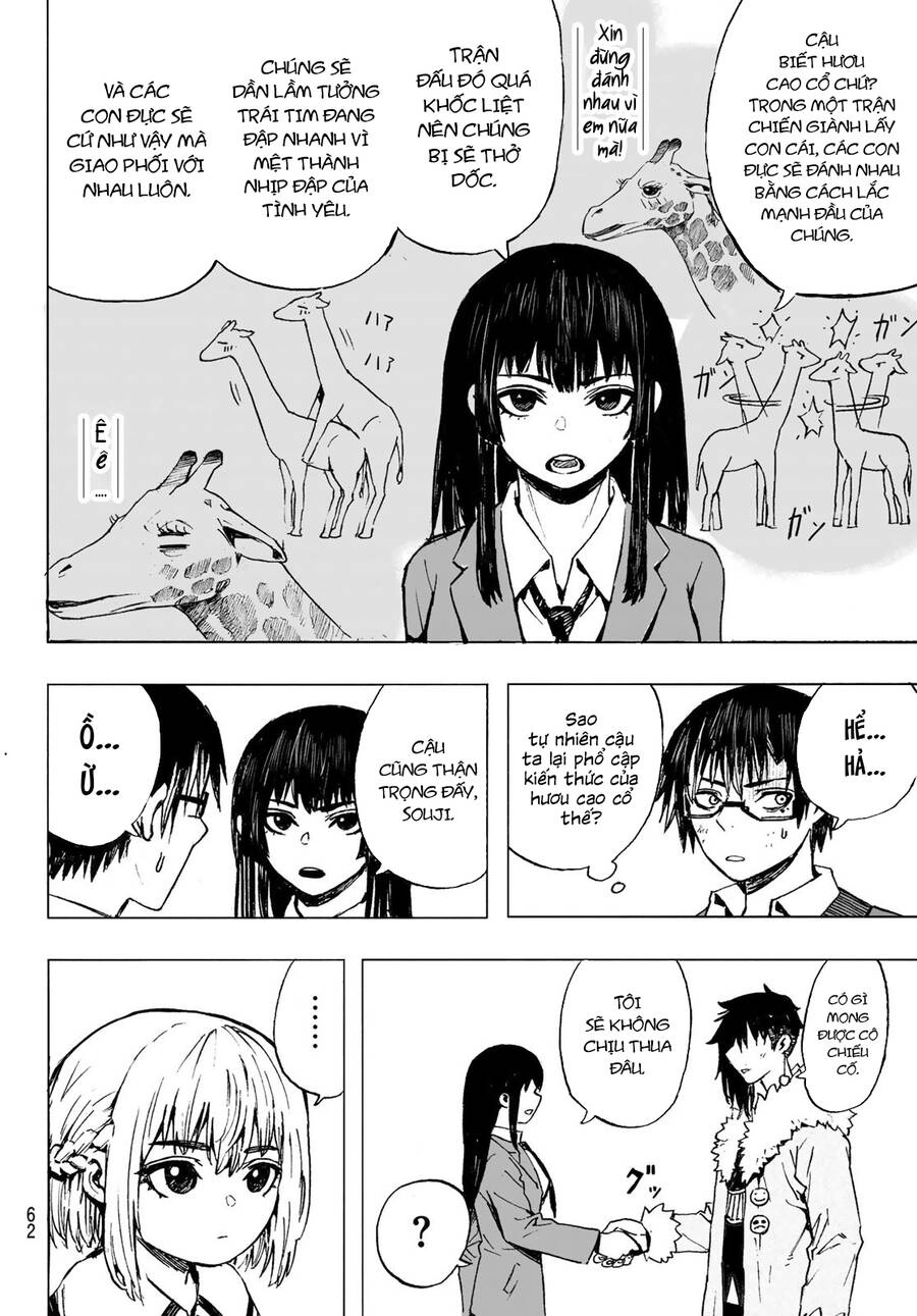 Brave Bell Chapter 11 - 6