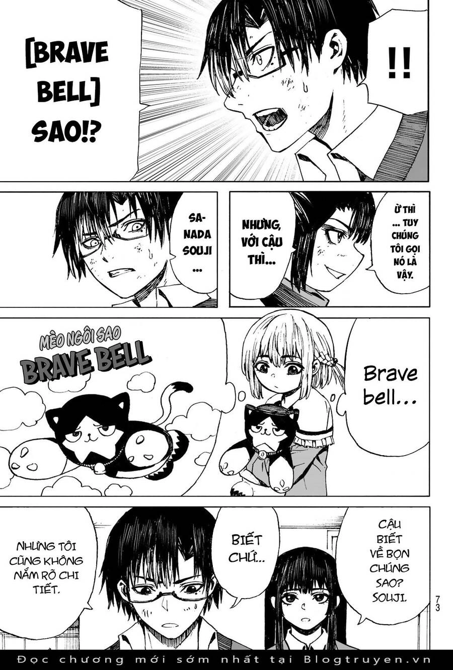 Brave Bell Chapter 11 - 17