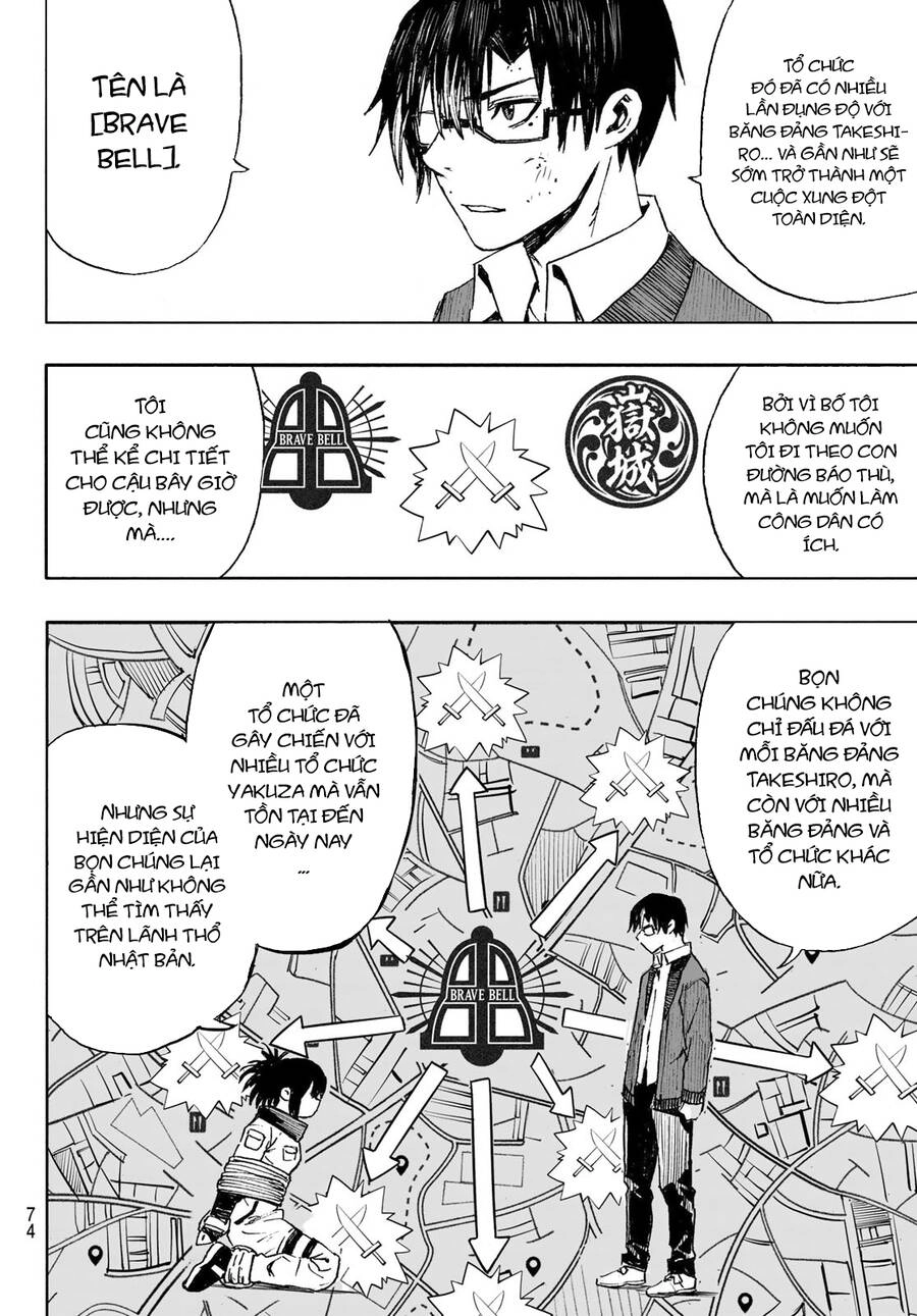 Brave Bell Chapter 11 - 18