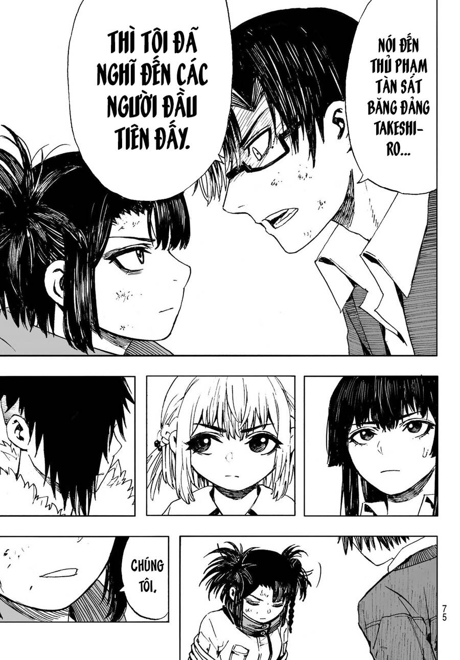 Brave Bell Chapter 11 - 19