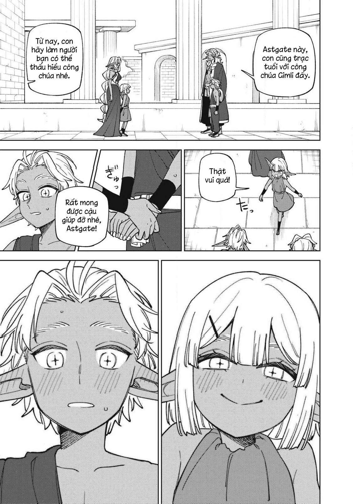 Chỉ biết chế tạo trang bị nguyền rủa, tôi bị đuổi khỏi tổ đội cấp S Chapter 50.3 - 8