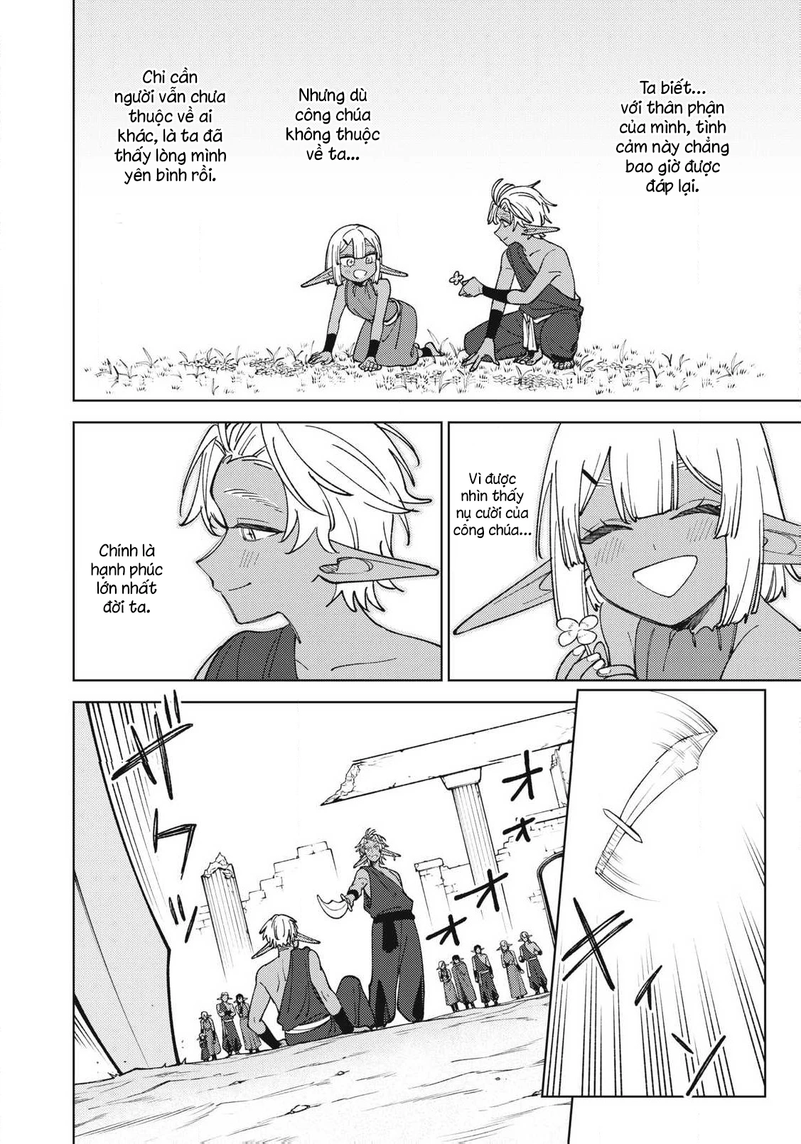 Chỉ biết chế tạo trang bị nguyền rủa, tôi bị đuổi khỏi tổ đội cấp S Chapter 50.3 - 9