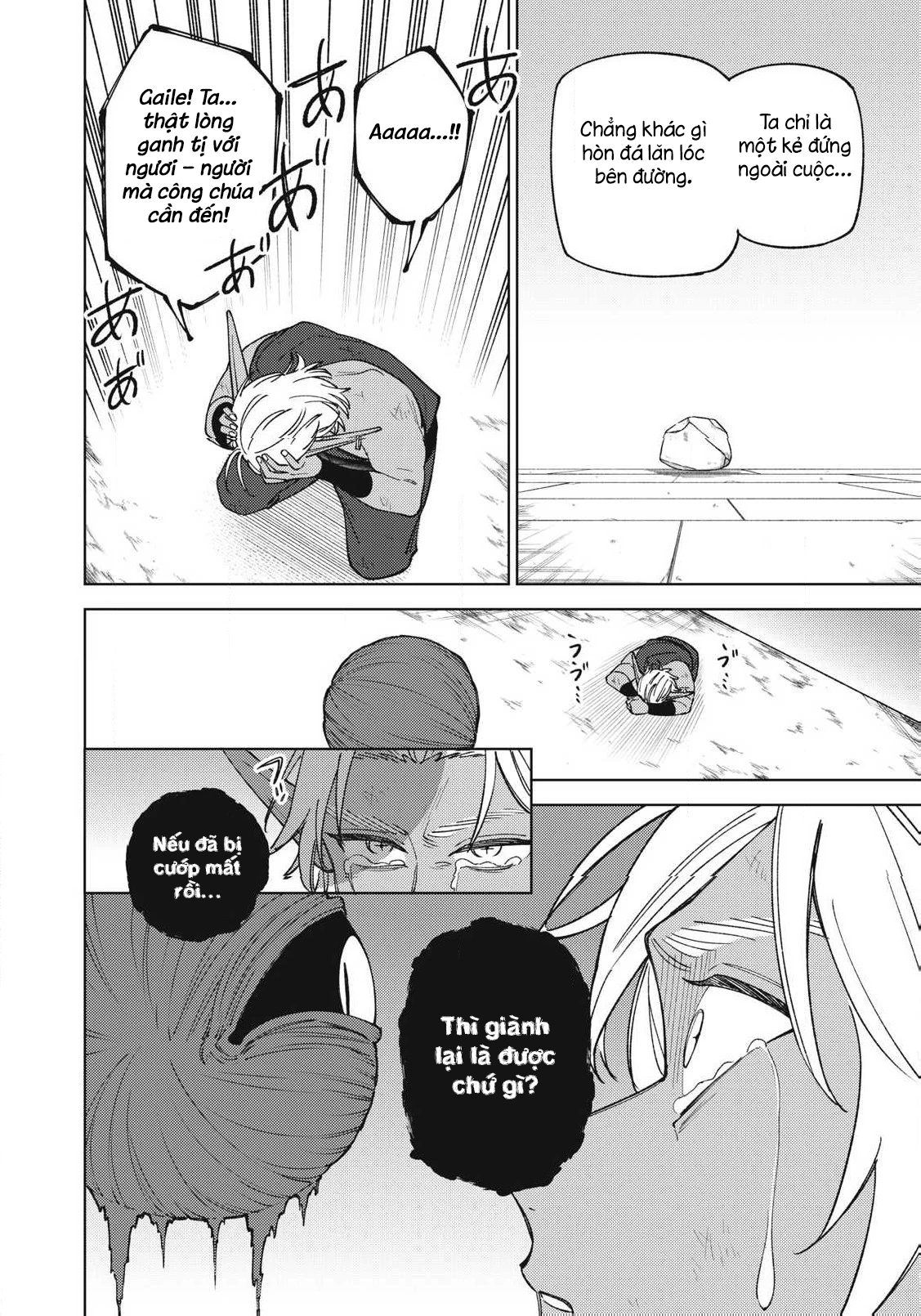 Chỉ biết chế tạo trang bị nguyền rủa, tôi bị đuổi khỏi tổ đội cấp S Chapter 50.3 - 13