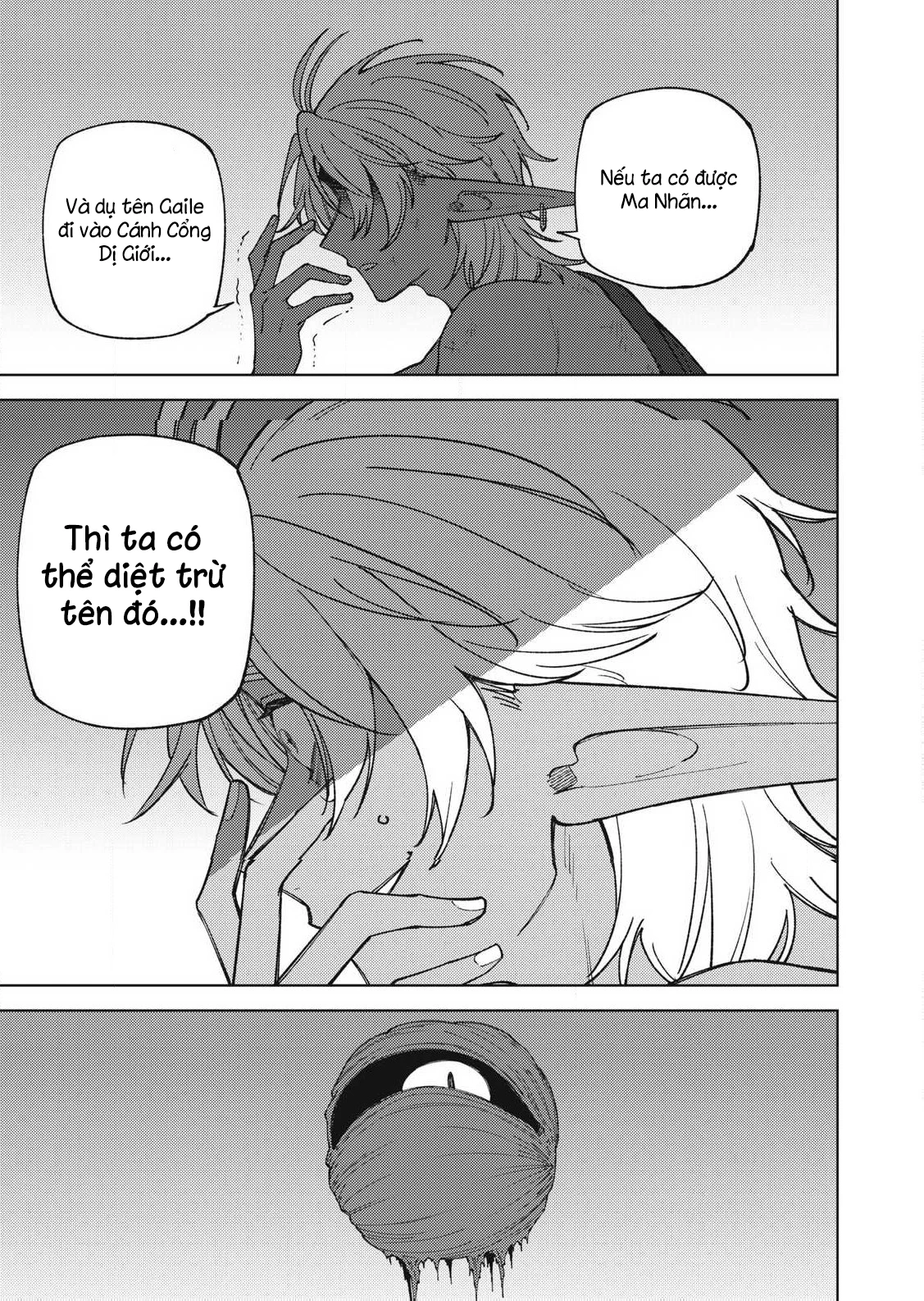 Chỉ biết chế tạo trang bị nguyền rủa, tôi bị đuổi khỏi tổ đội cấp S Chapter 51.1 - 3