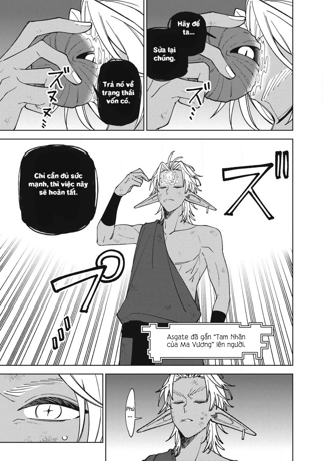 Chỉ biết chế tạo trang bị nguyền rủa, tôi bị đuổi khỏi tổ đội cấp S Chapter 51.1 - 9