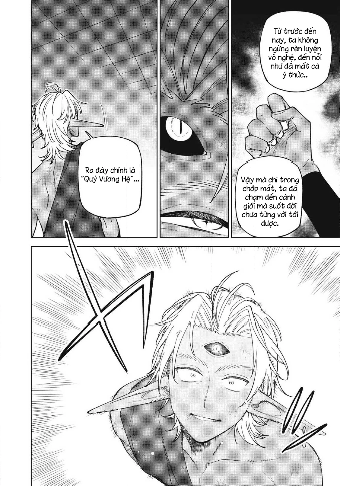 Chỉ biết chế tạo trang bị nguyền rủa, tôi bị đuổi khỏi tổ đội cấp S Chapter 51.2 - 7