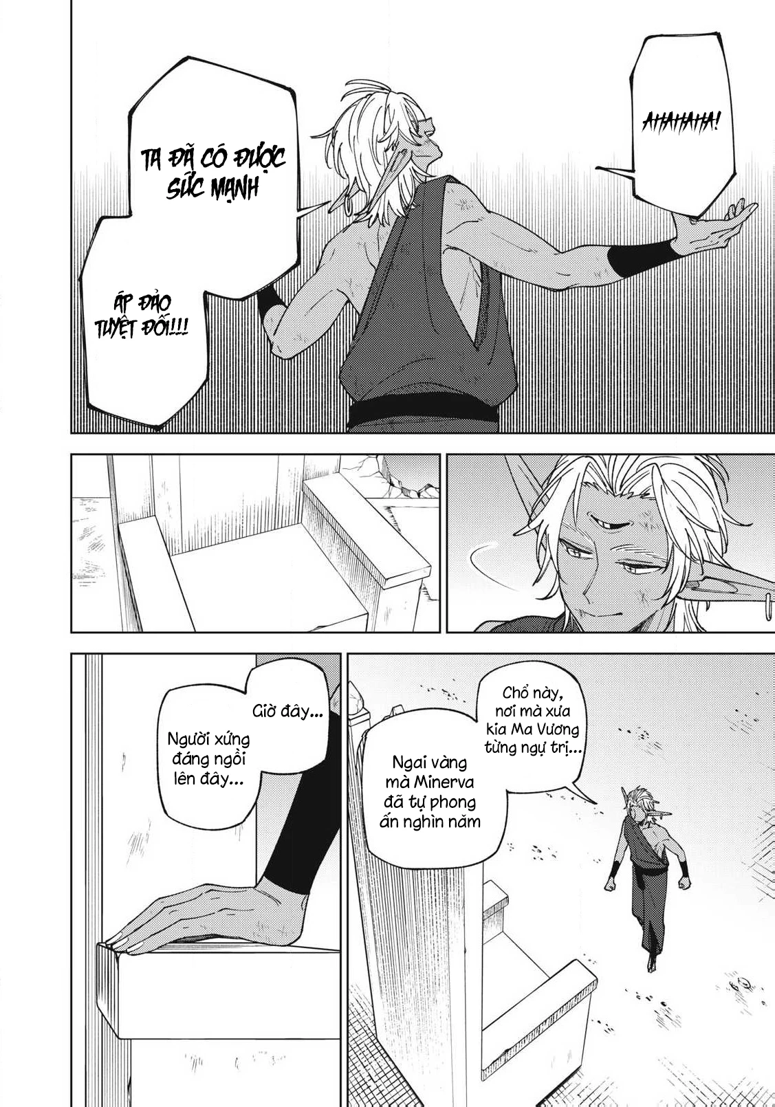 Chỉ biết chế tạo trang bị nguyền rủa, tôi bị đuổi khỏi tổ đội cấp S Chapter 51.2 - 9