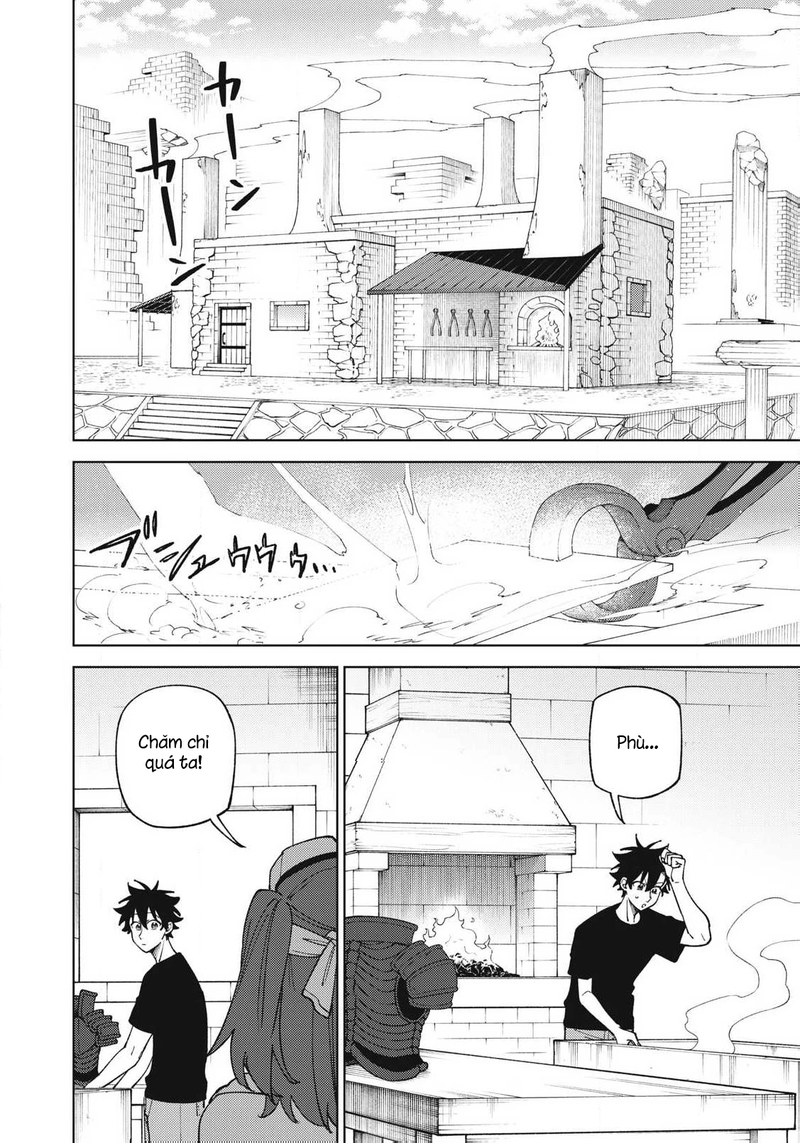 Chỉ biết chế tạo trang bị nguyền rủa, tôi bị đuổi khỏi tổ đội cấp S Chapter 51.2 - 11