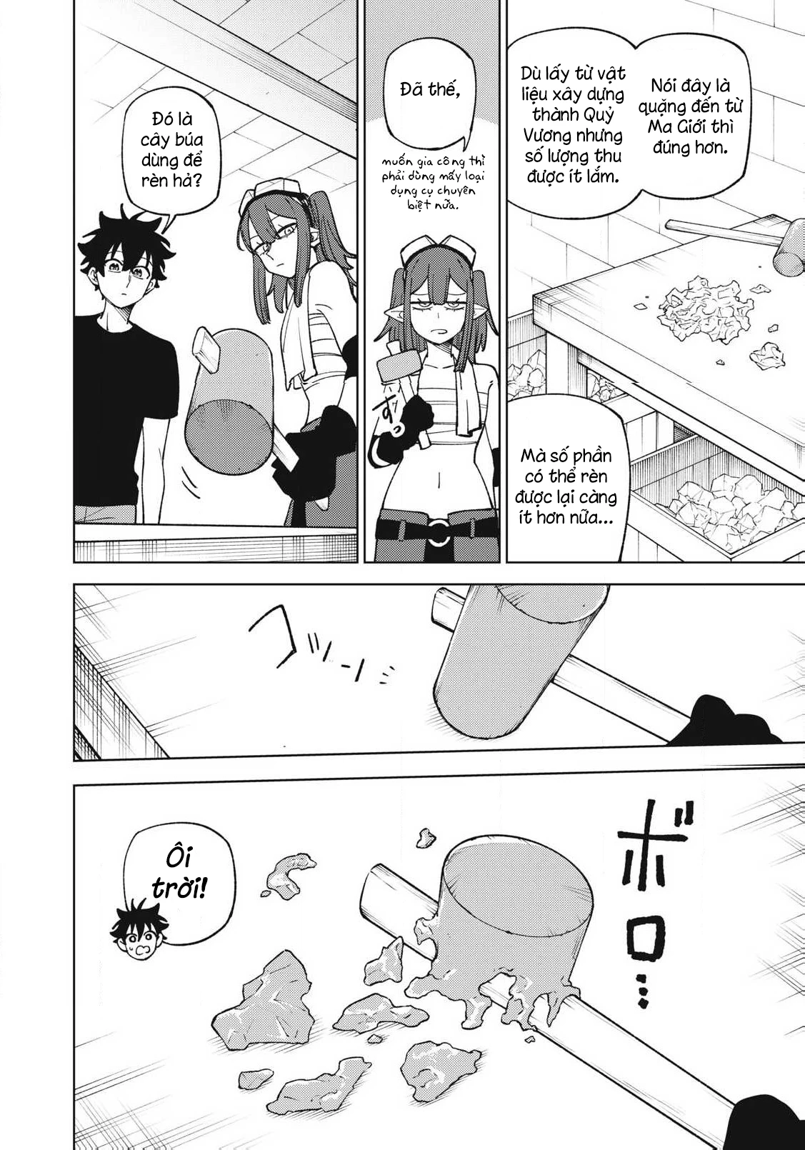 Chỉ biết chế tạo trang bị nguyền rủa, tôi bị đuổi khỏi tổ đội cấp S Chapter 51.3 - 4