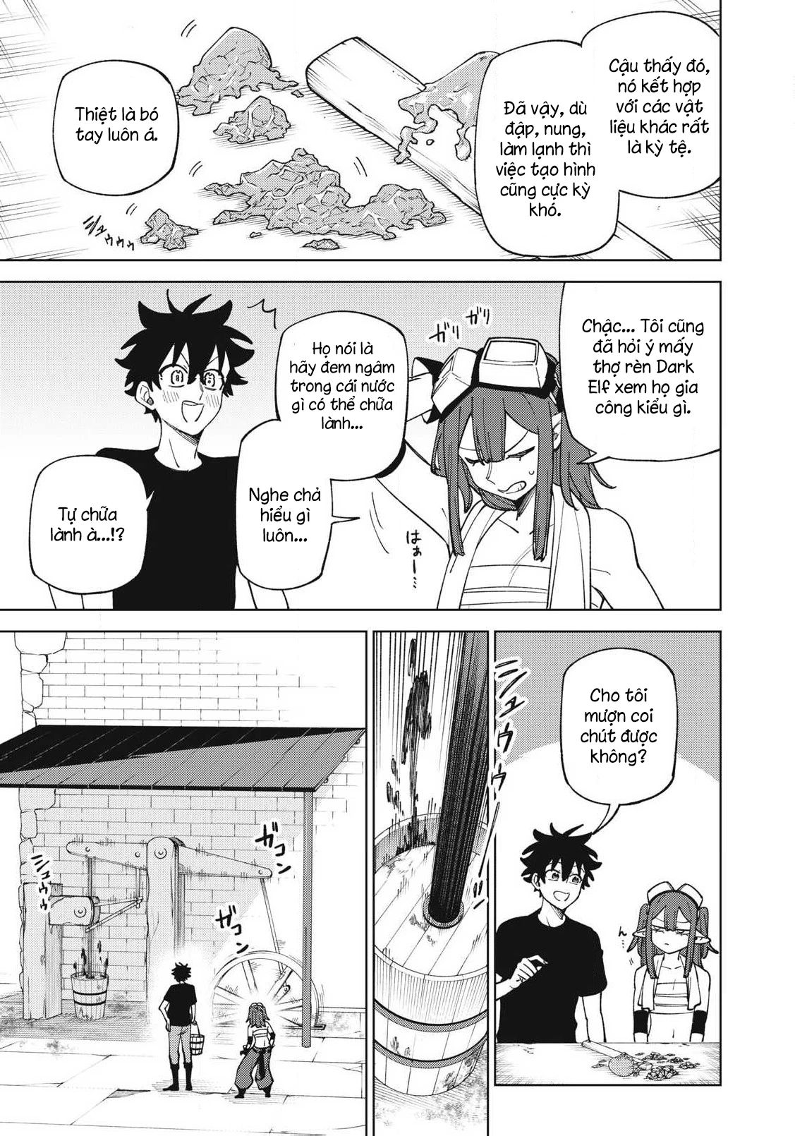 Chỉ biết chế tạo trang bị nguyền rủa, tôi bị đuổi khỏi tổ đội cấp S Chapter 51.3 - 5