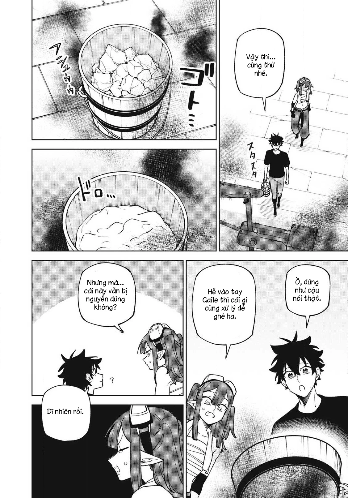 Chỉ biết chế tạo trang bị nguyền rủa, tôi bị đuổi khỏi tổ đội cấp S Chapter 51.3 - 6