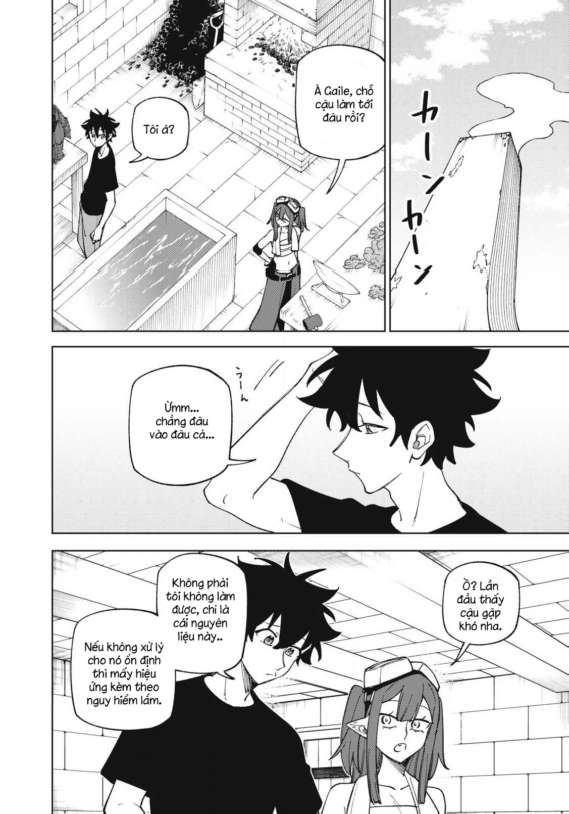 Chỉ biết chế tạo trang bị nguyền rủa, tôi bị đuổi khỏi tổ đội cấp S Chapter 52.1 - 6