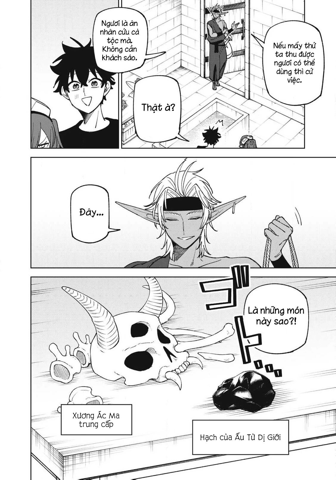 Chỉ biết chế tạo trang bị nguyền rủa, tôi bị đuổi khỏi tổ đội cấp S Chapter 52.2 - 1