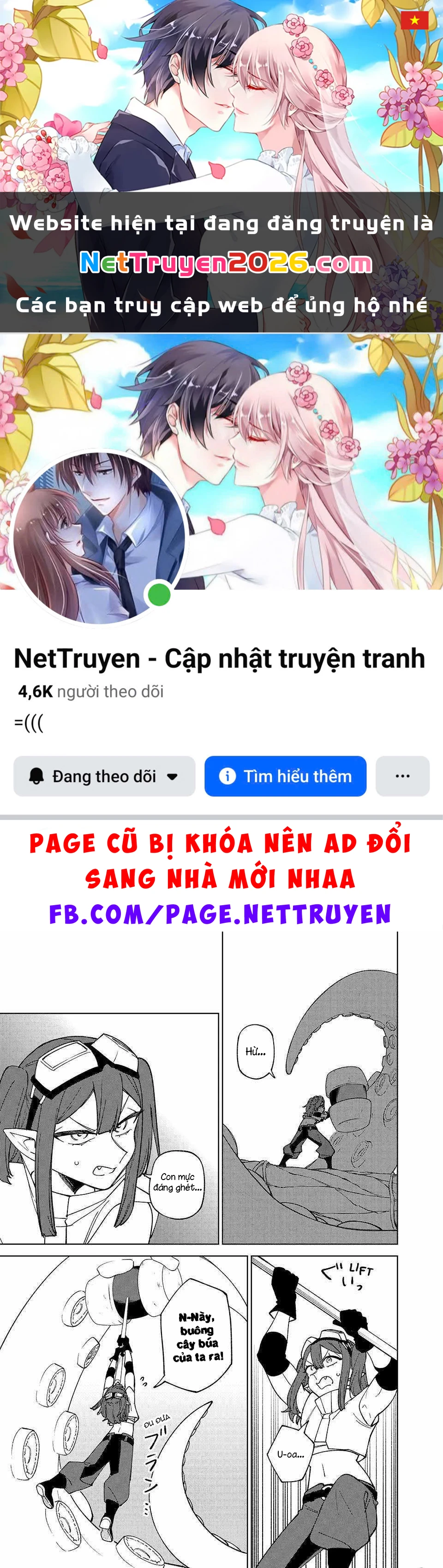 Chỉ biết chế tạo trang bị nguyền rủa, tôi bị đuổi khỏi tổ đội cấp S Chapter 36 - 1