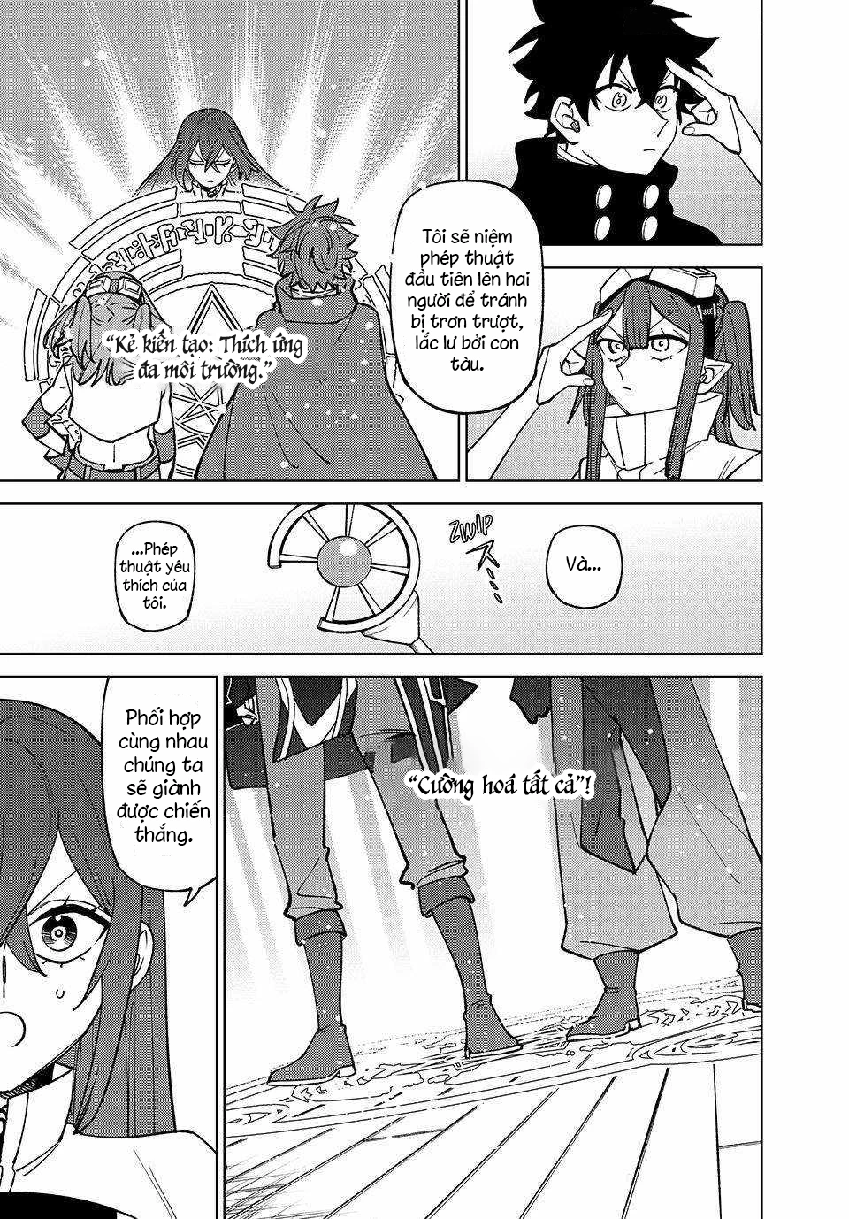 Chỉ biết chế tạo trang bị nguyền rủa, tôi bị đuổi khỏi tổ đội cấp S Chapter 36 - 17