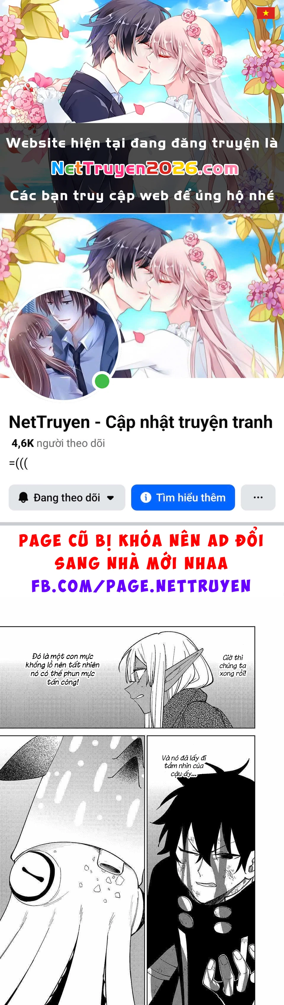 Chỉ biết chế tạo trang bị nguyền rủa, tôi bị đuổi khỏi tổ đội cấp S Chapter 37 - 1