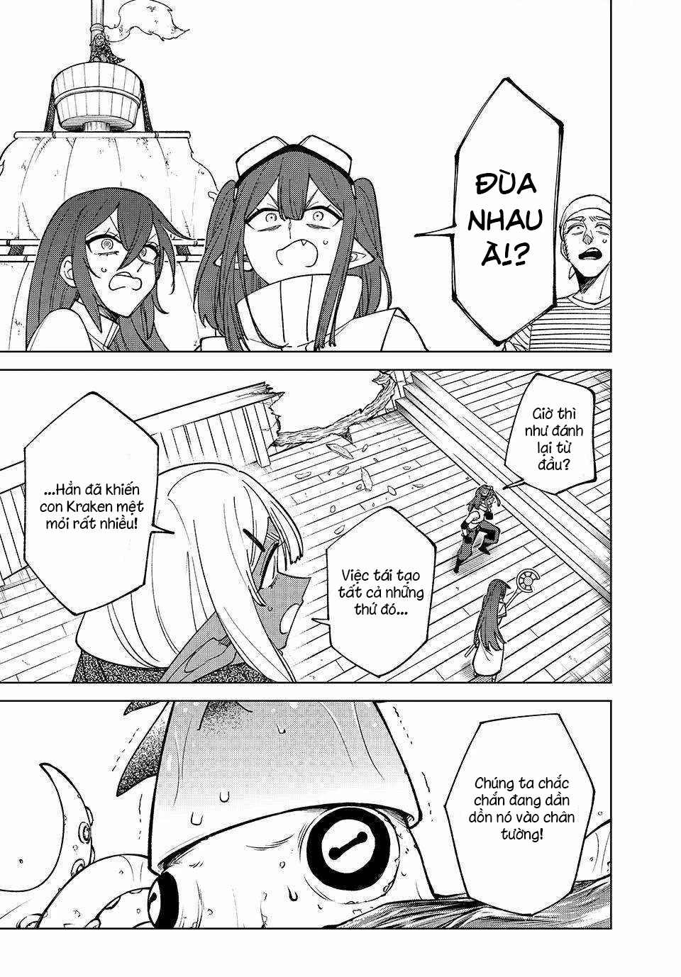 Chỉ biết chế tạo trang bị nguyền rủa, tôi bị đuổi khỏi tổ đội cấp S Chapter 37 - 5