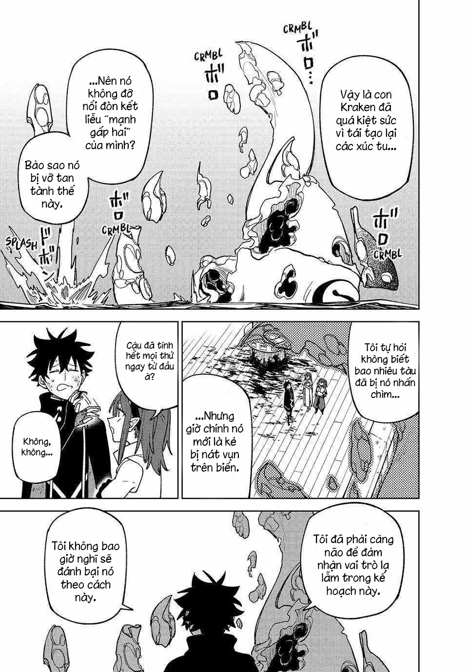 Chỉ biết chế tạo trang bị nguyền rủa, tôi bị đuổi khỏi tổ đội cấp S Chapter 37 - 17