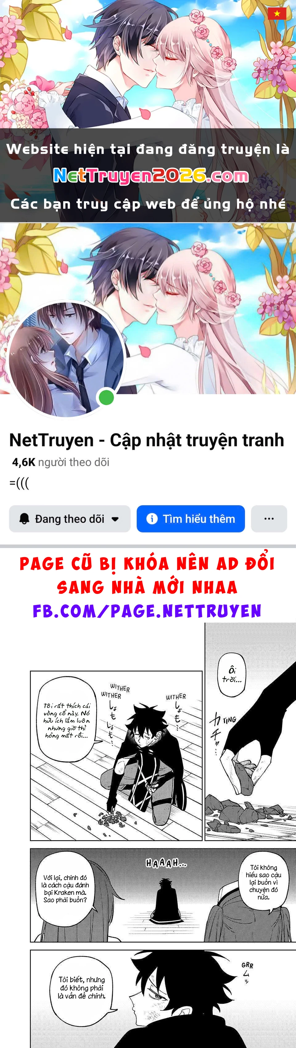 Chỉ biết chế tạo trang bị nguyền rủa, tôi bị đuổi khỏi tổ đội cấp S Chapter 38 - 1