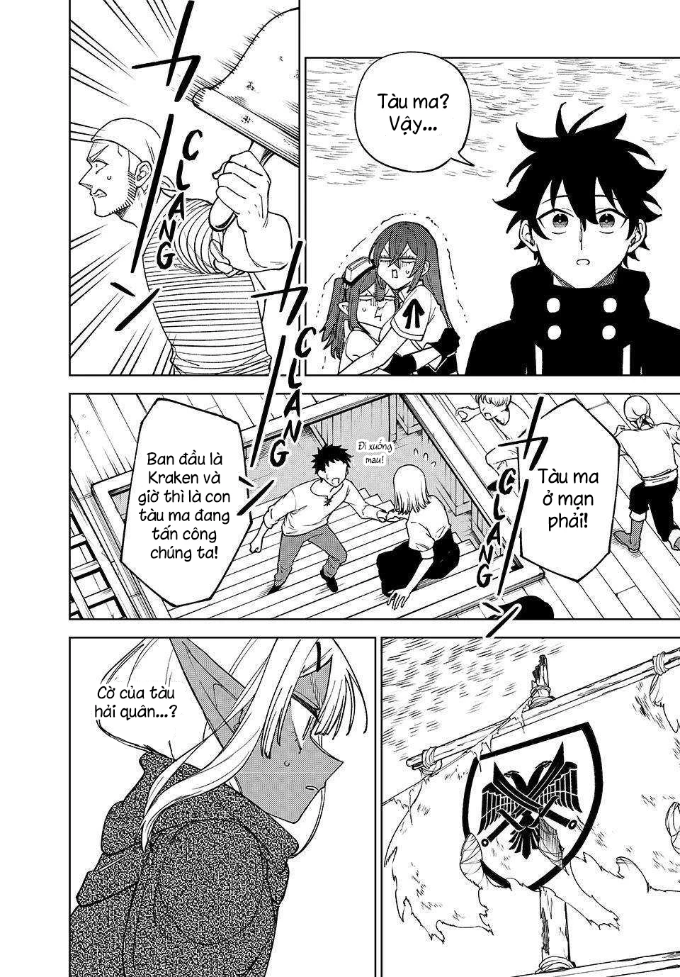 Chỉ biết chế tạo trang bị nguyền rủa, tôi bị đuổi khỏi tổ đội cấp S Chapter 38 - 14