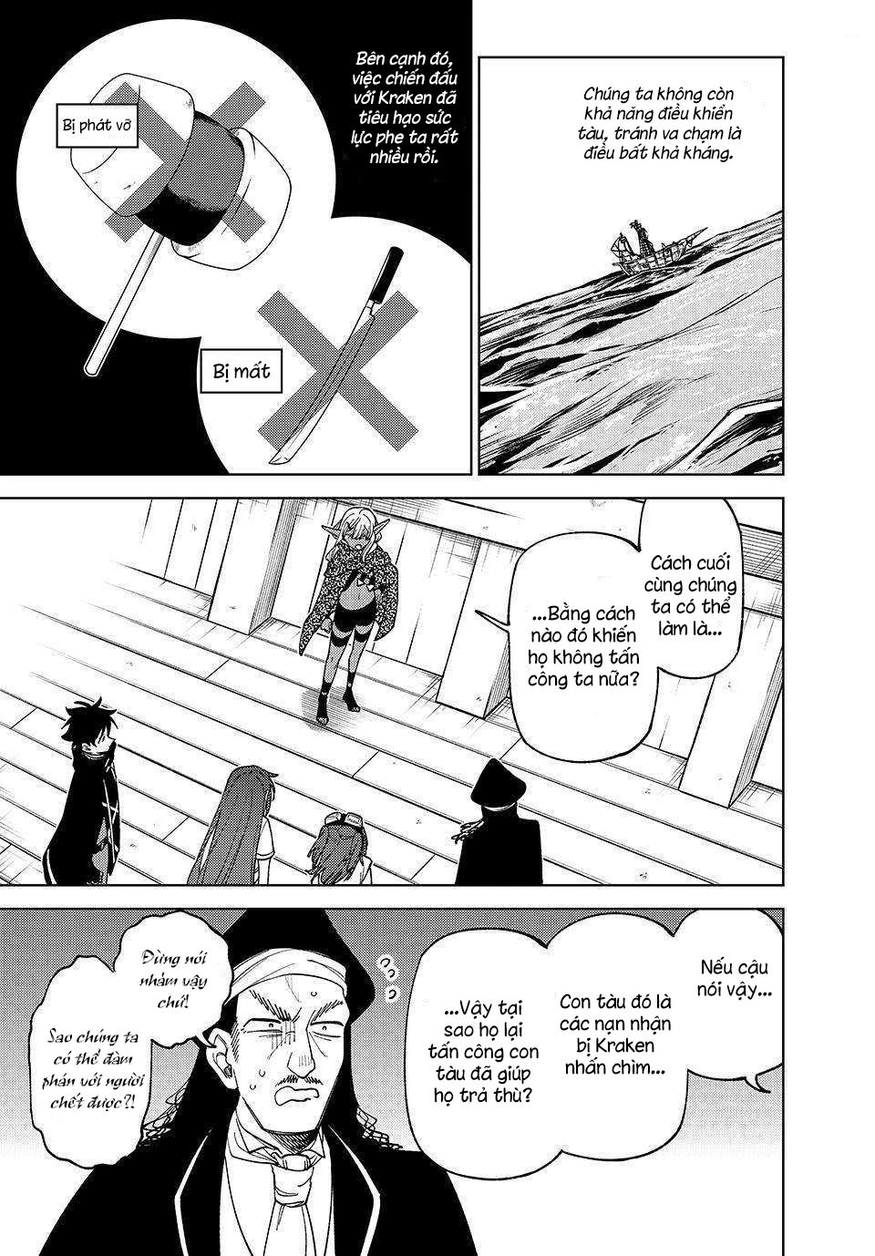 Chỉ biết chế tạo trang bị nguyền rủa, tôi bị đuổi khỏi tổ đội cấp S Chapter 38 - 17