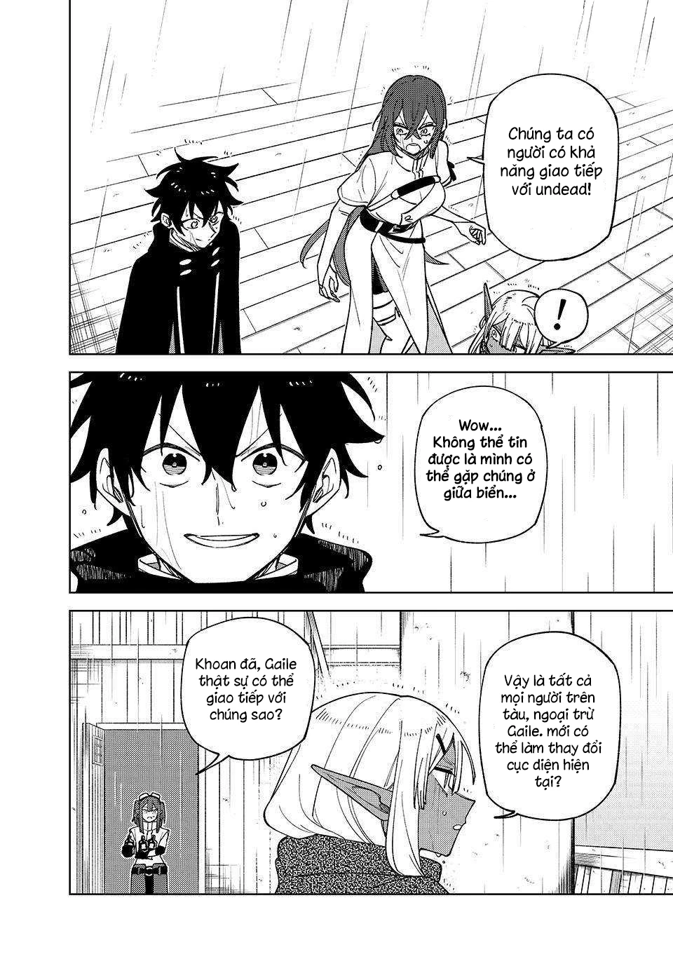 Chỉ biết chế tạo trang bị nguyền rủa, tôi bị đuổi khỏi tổ đội cấp S Chapter 38 - 22