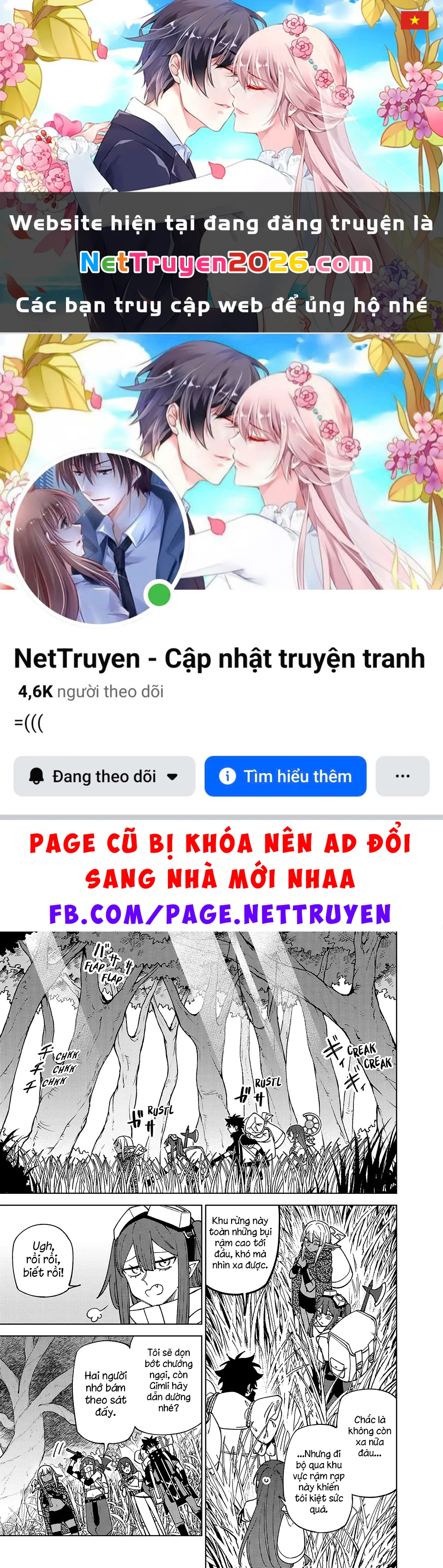 Chỉ biết chế tạo trang bị nguyền rủa, tôi bị đuổi khỏi tổ đội cấp S Chapter 41 - 1