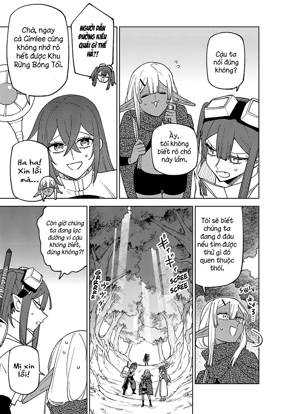 Chỉ biết chế tạo trang bị nguyền rủa, tôi bị đuổi khỏi tổ đội cấp S Chapter 41 - 13